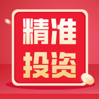 金貝殼為什么值得加盟？強「墻」聯合撬動市場紅利
