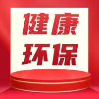 貝殼粉涂料加盟為什么這么熱門？